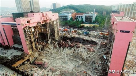sampoong department store collapse case study